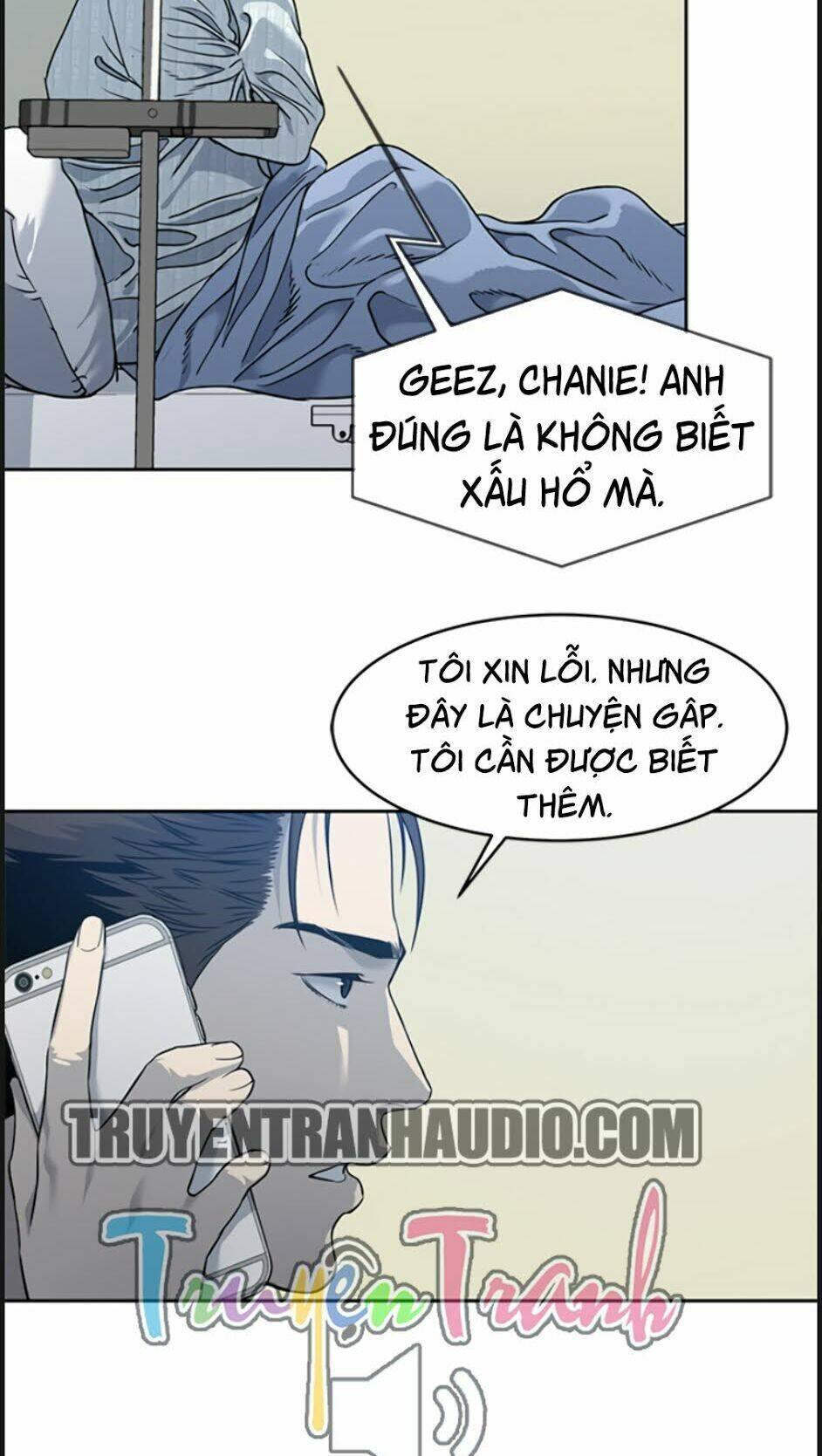 Đội Trưởng Lính Đánh Thuê Chapter 58 - Trang 2