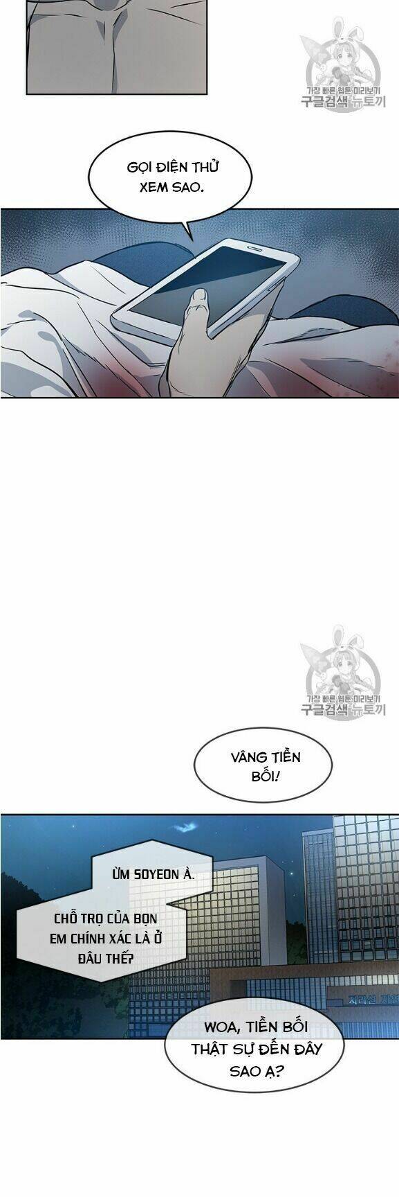 Đội Trưởng Lính Đánh Thuê Chapter 52 - Trang 2