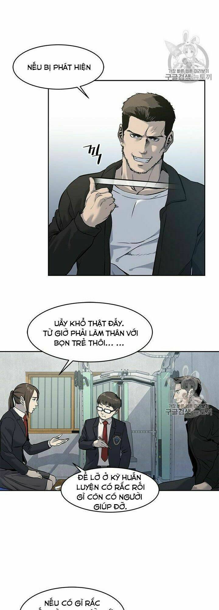 Đội Trưởng Lính Đánh Thuê Chapter 49 - Trang 2