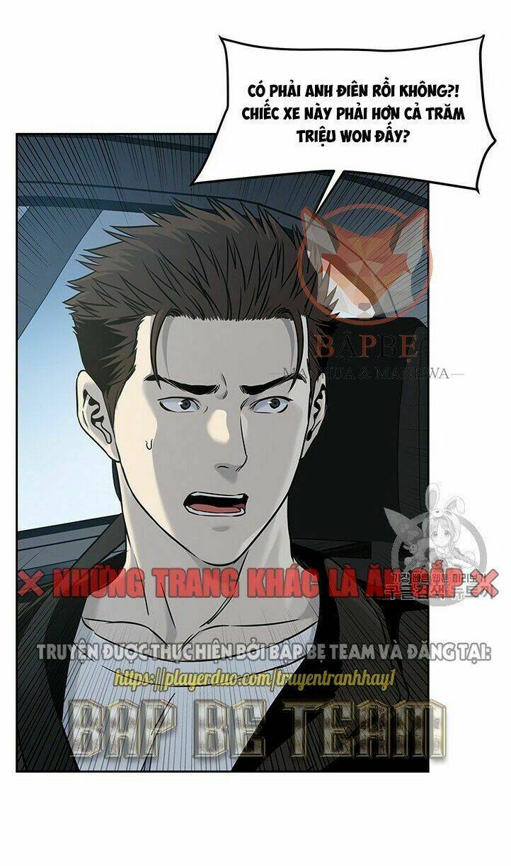 Đội Trưởng Lính Đánh Thuê Chapter 48 - Trang 2