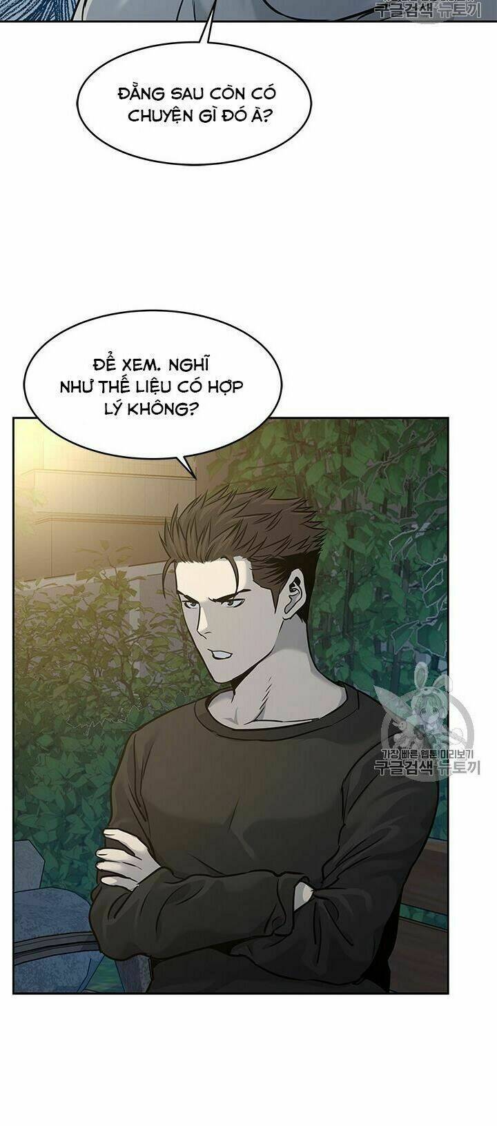 Đội Trưởng Lính Đánh Thuê Chapter 47 - Trang 2