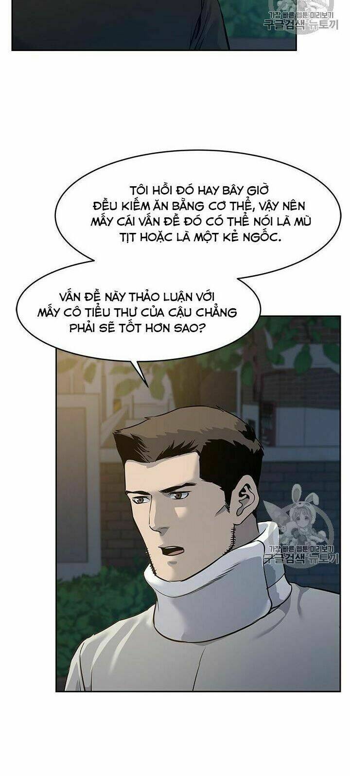 Đội Trưởng Lính Đánh Thuê Chapter 47 - Trang 2