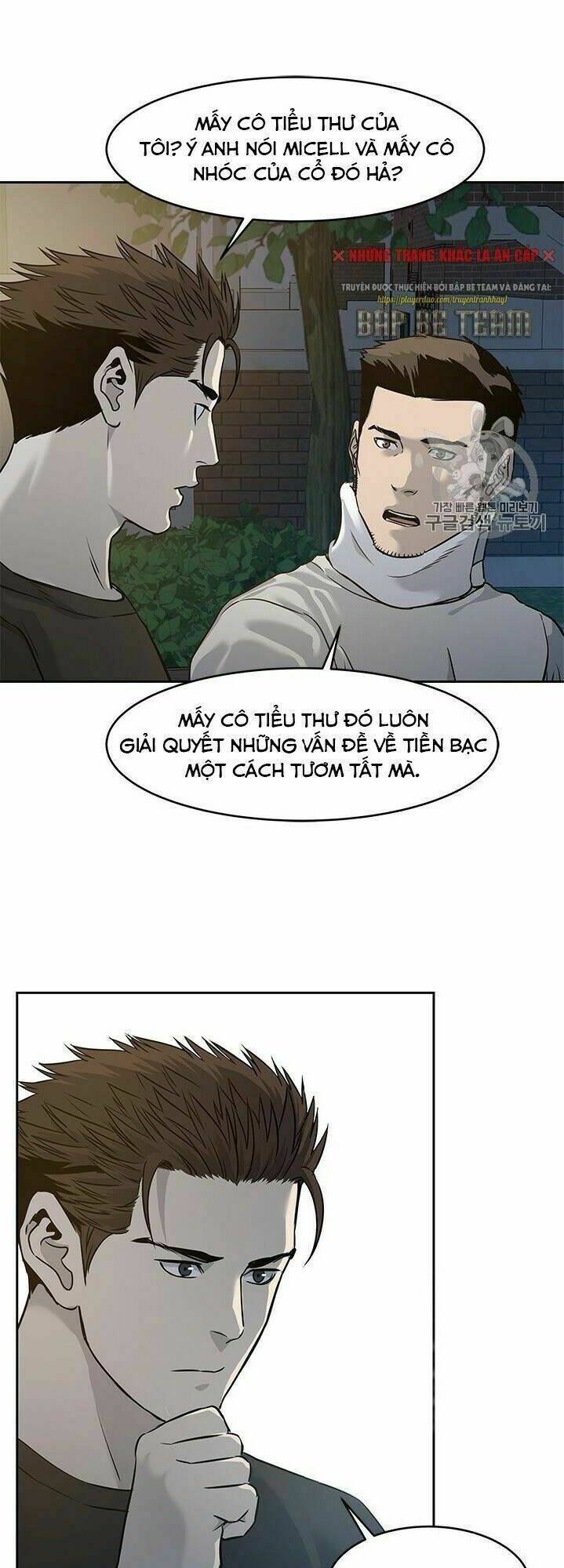 Đội Trưởng Lính Đánh Thuê Chapter 47 - Trang 2