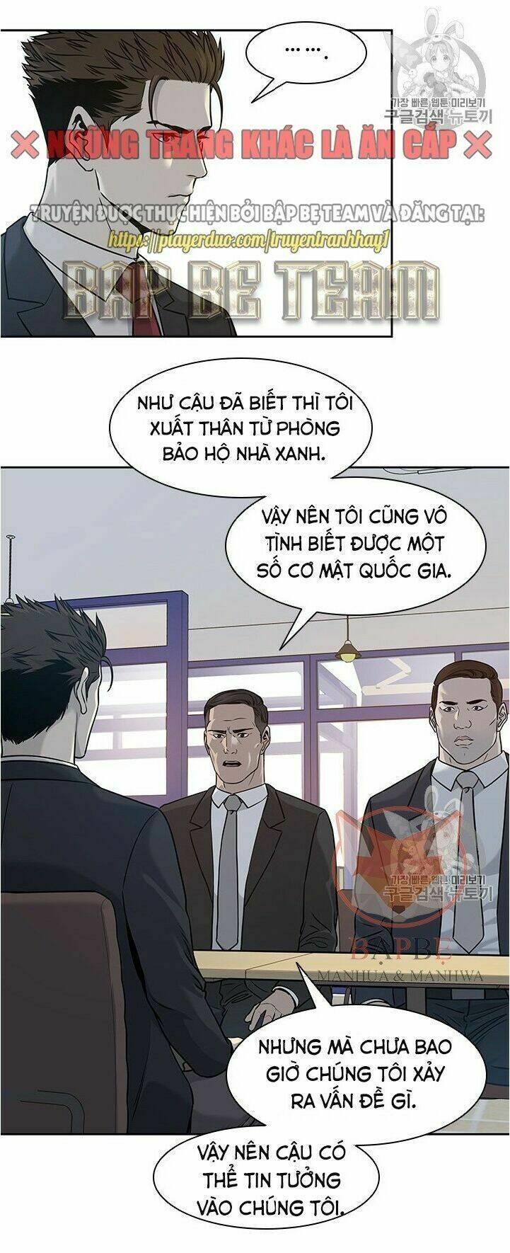 Đội Trưởng Lính Đánh Thuê Chapter 45 - Trang 2