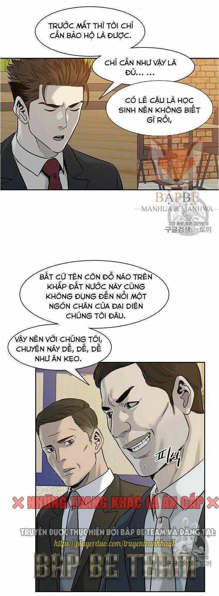 Đội Trưởng Lính Đánh Thuê Chapter 45 - Trang 2