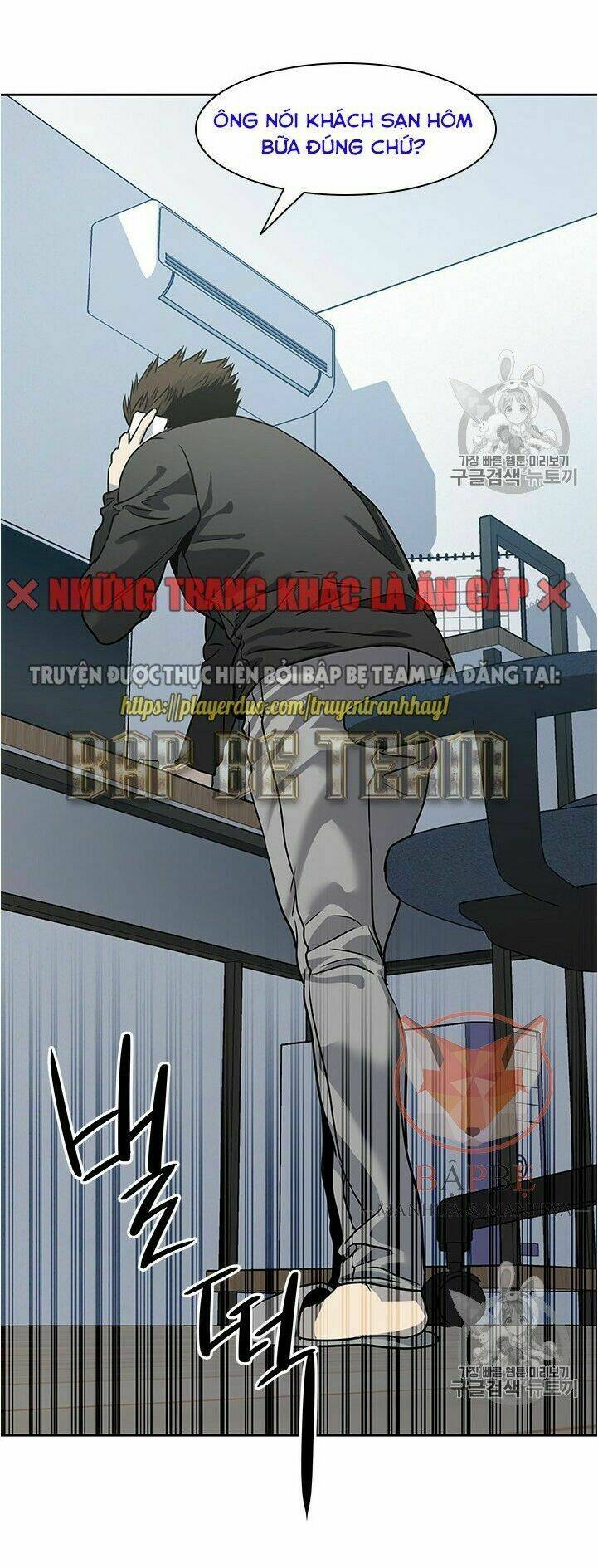 Đội Trưởng Lính Đánh Thuê Chapter 45 - Trang 2