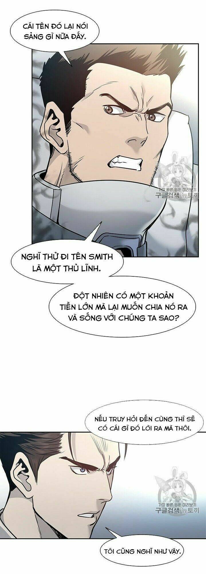 Đội Trưởng Lính Đánh Thuê Chapter 39 - Trang 2