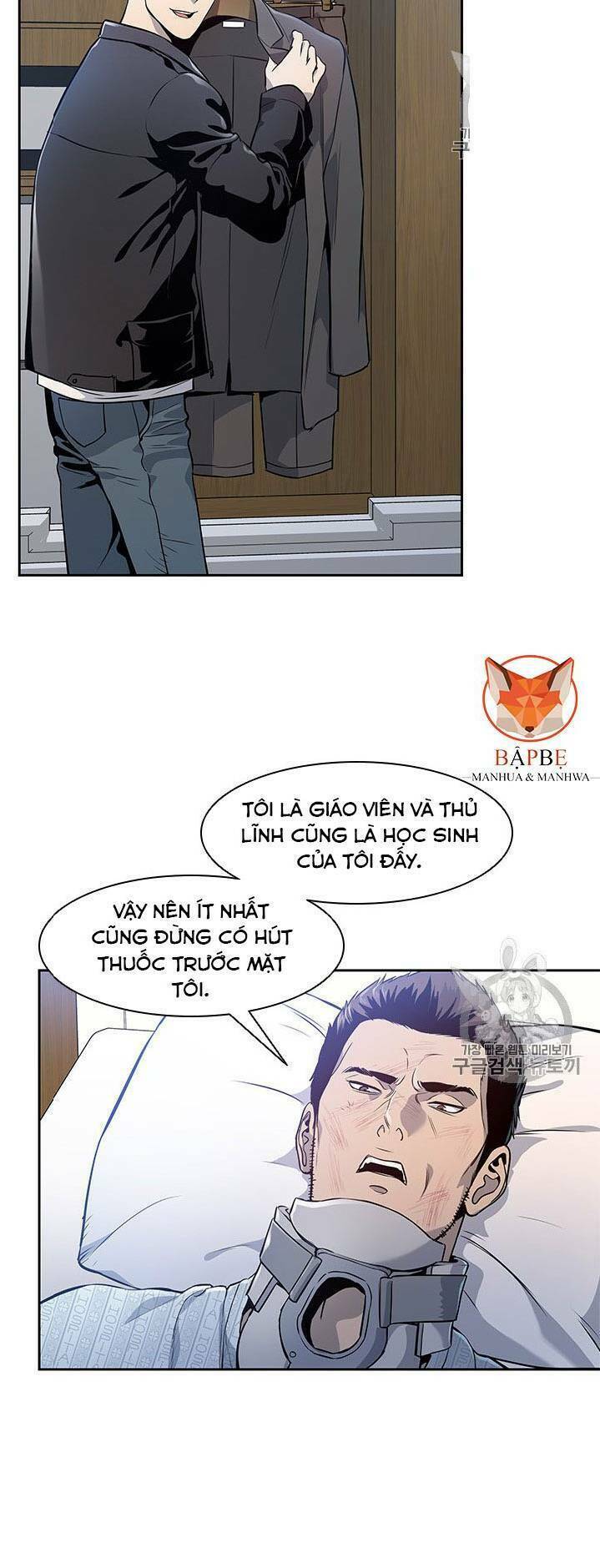 Đội Trưởng Lính Đánh Thuê Chapter 32 - Trang 2