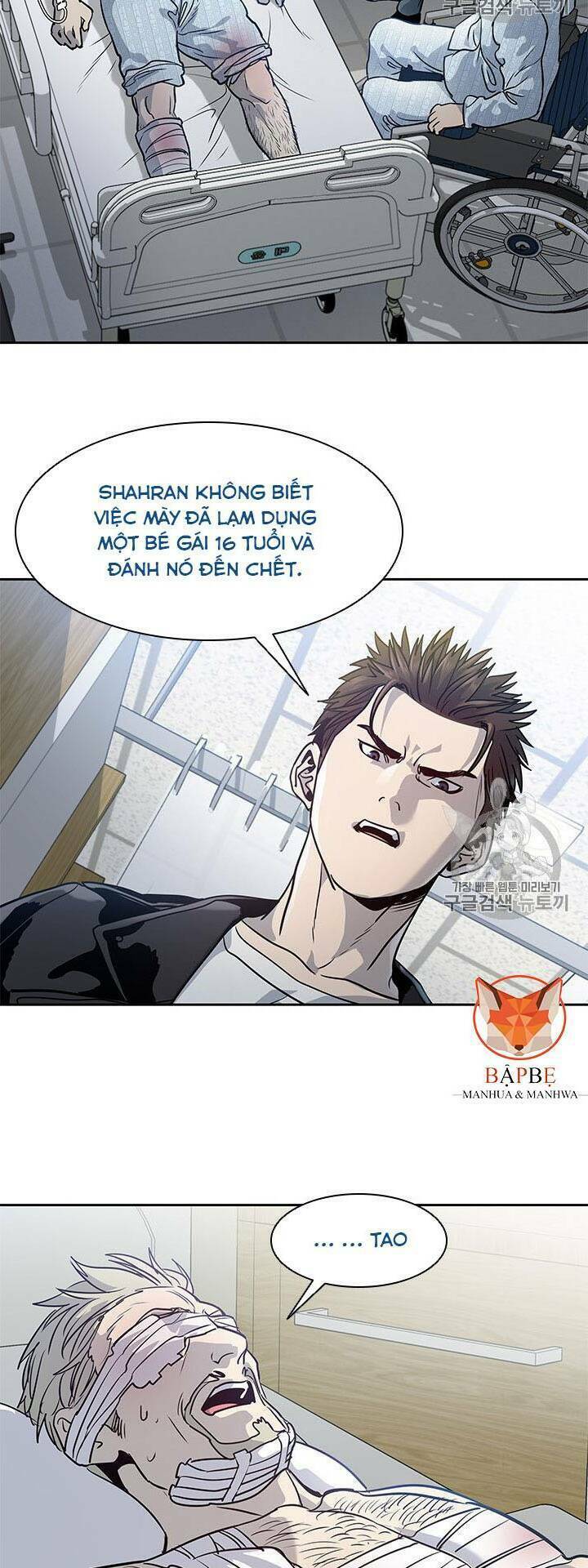 Đội Trưởng Lính Đánh Thuê Chapter 32 - Trang 2