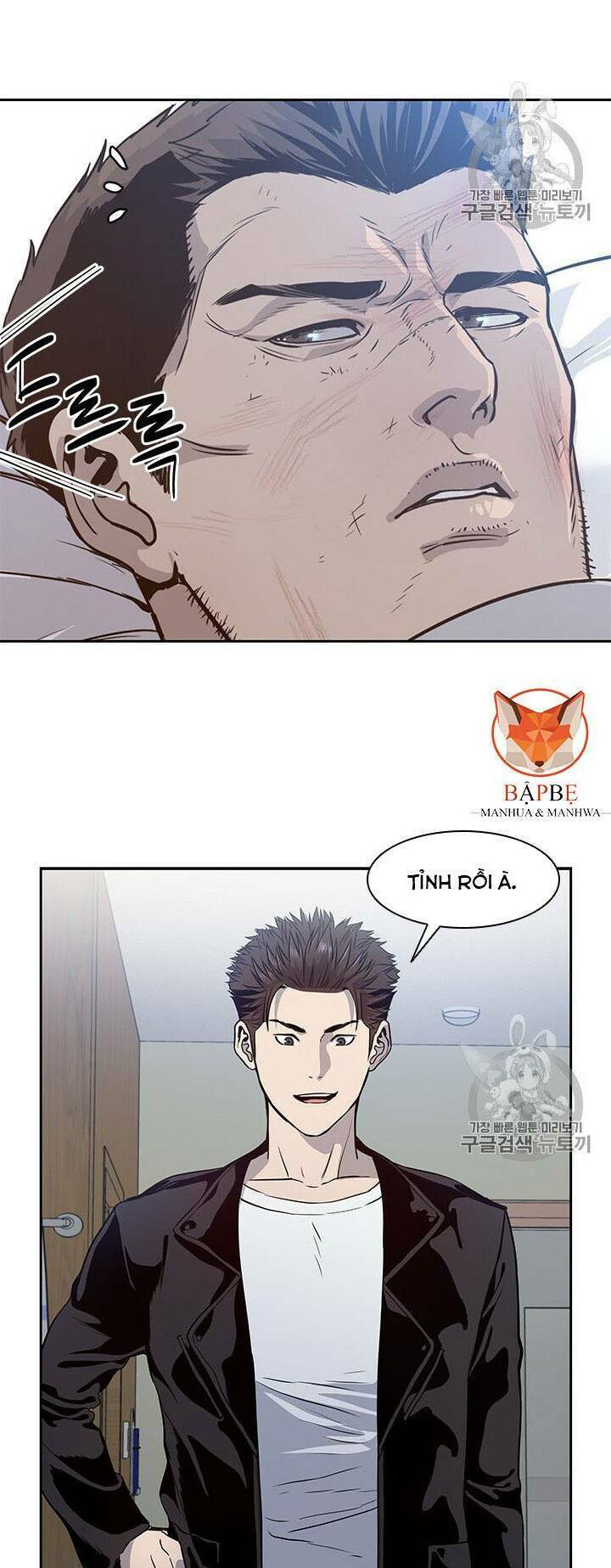 Đội Trưởng Lính Đánh Thuê Chapter 32 - Trang 2