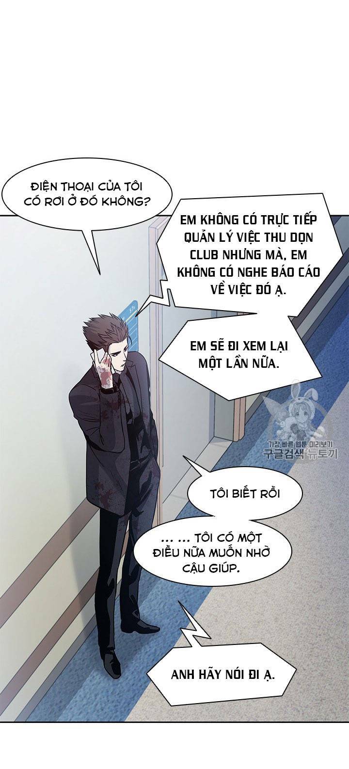 Đội Trưởng Lính Đánh Thuê Chapter 30 - Trang 2