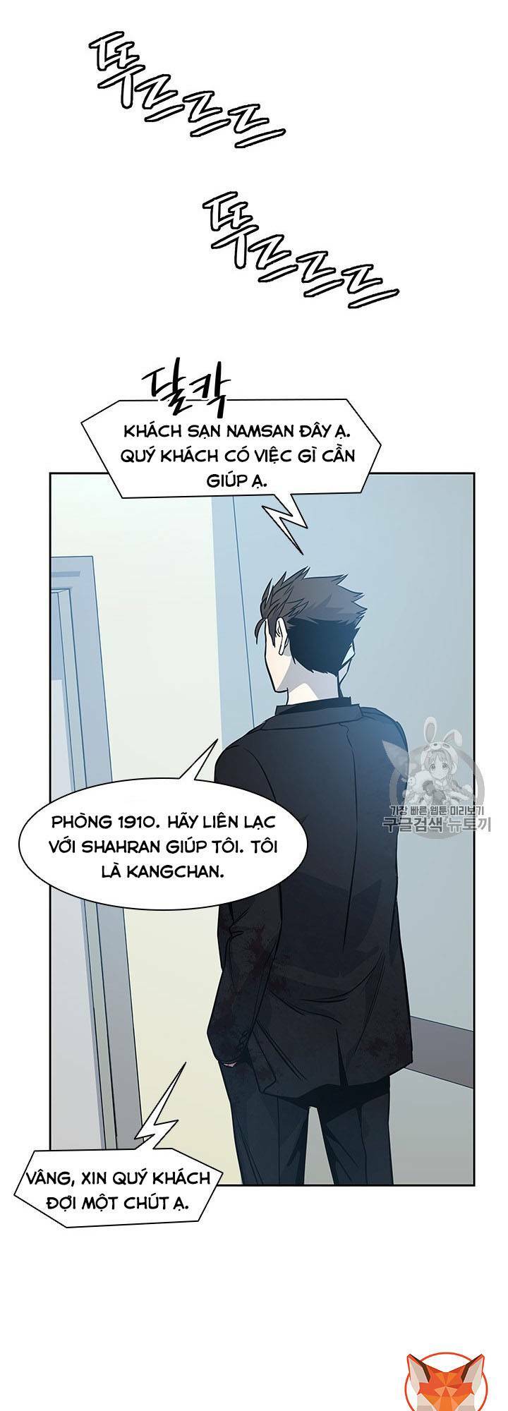 Đội Trưởng Lính Đánh Thuê Chapter 29 - Trang 2