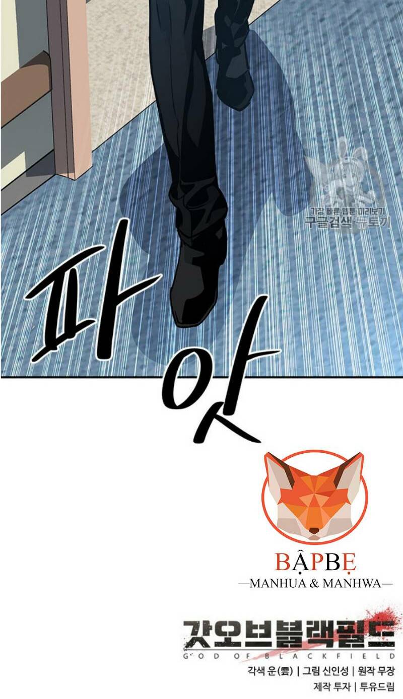 Đội Trưởng Lính Đánh Thuê Chapter 27 - Trang 2