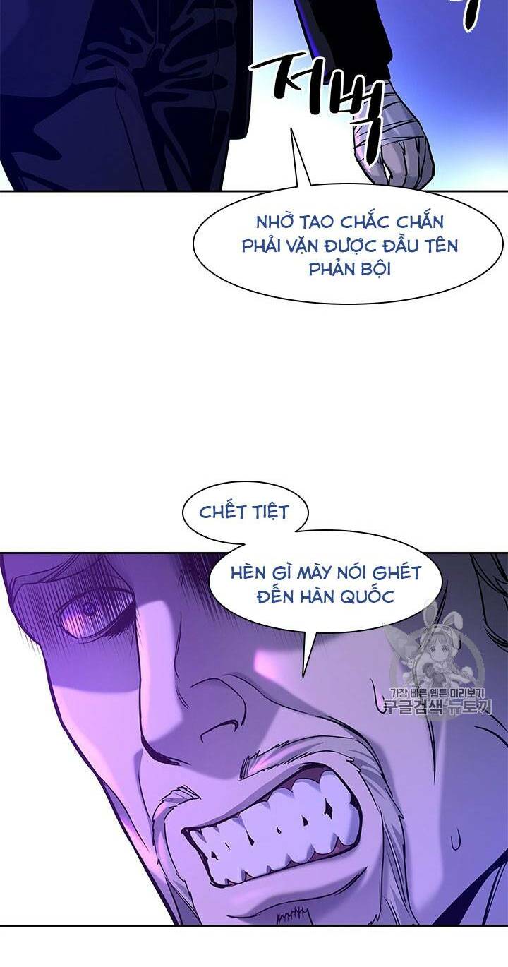 Đội Trưởng Lính Đánh Thuê Chapter 26 - Trang 2