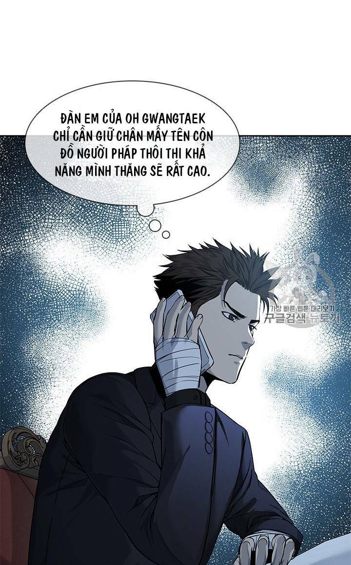 Đội Trưởng Lính Đánh Thuê Chapter 25 - Trang 2