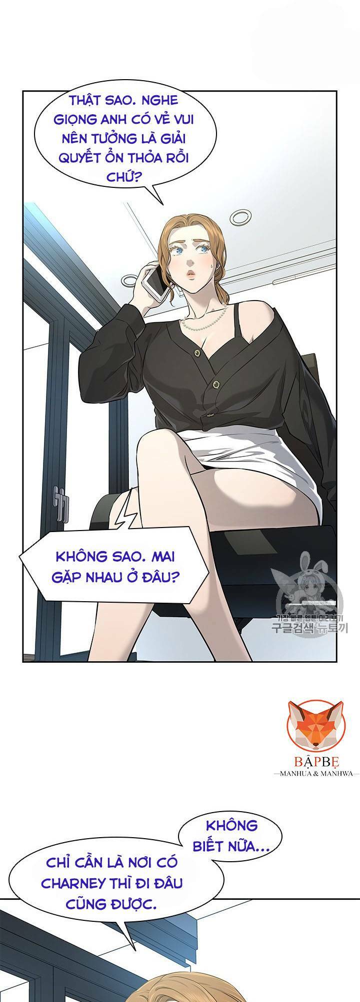 Đội Trưởng Lính Đánh Thuê Chapter 22 - Trang 2