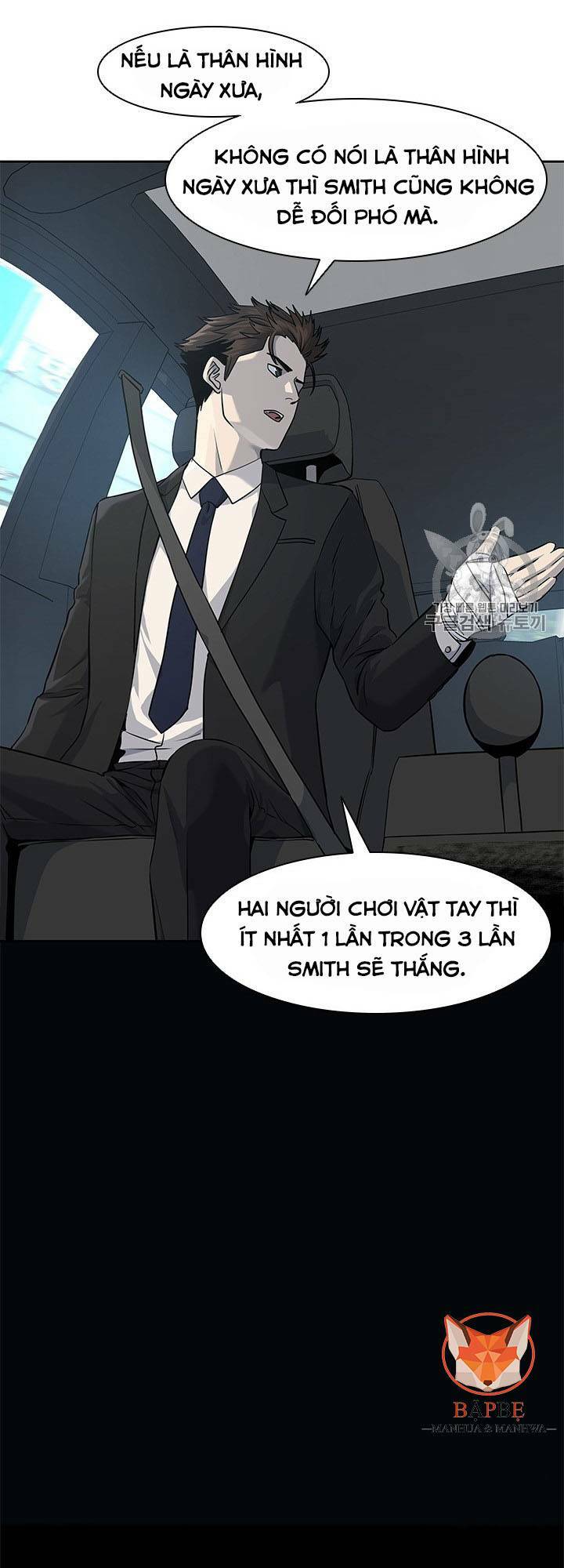 Đội Trưởng Lính Đánh Thuê Chapter 22 - Trang 2