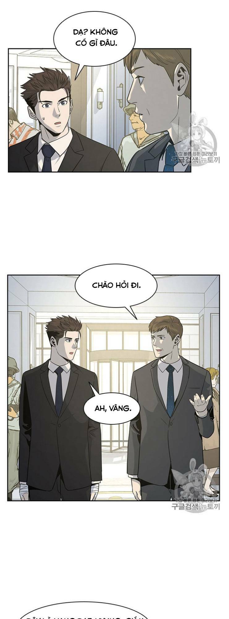 Đội Trưởng Lính Đánh Thuê Chapter 20 - Trang 2