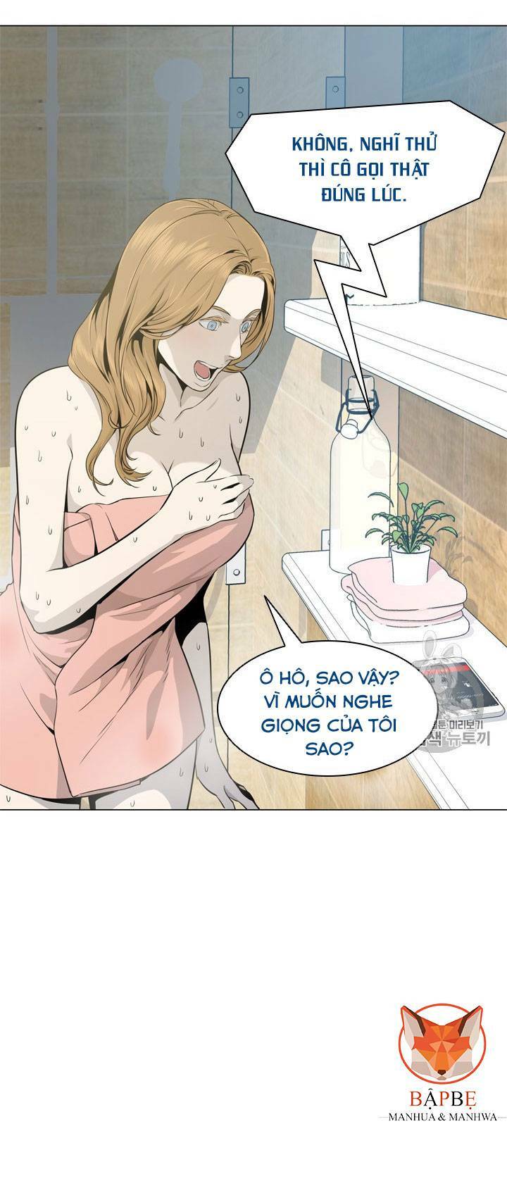 Đội Trưởng Lính Đánh Thuê Chapter 19 - Trang 2