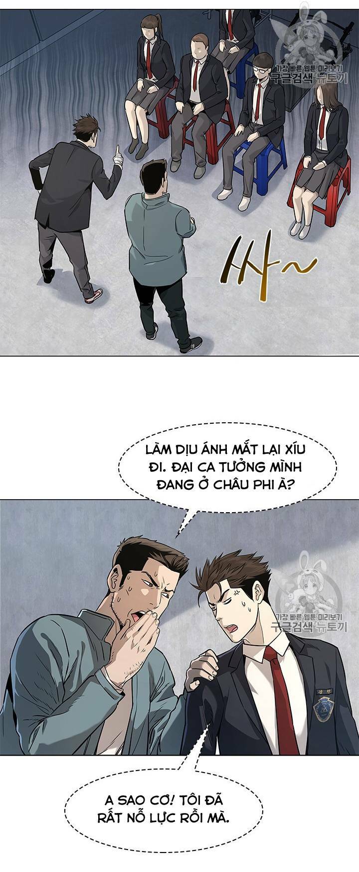 Đội Trưởng Lính Đánh Thuê Chapter 17 - Trang 2