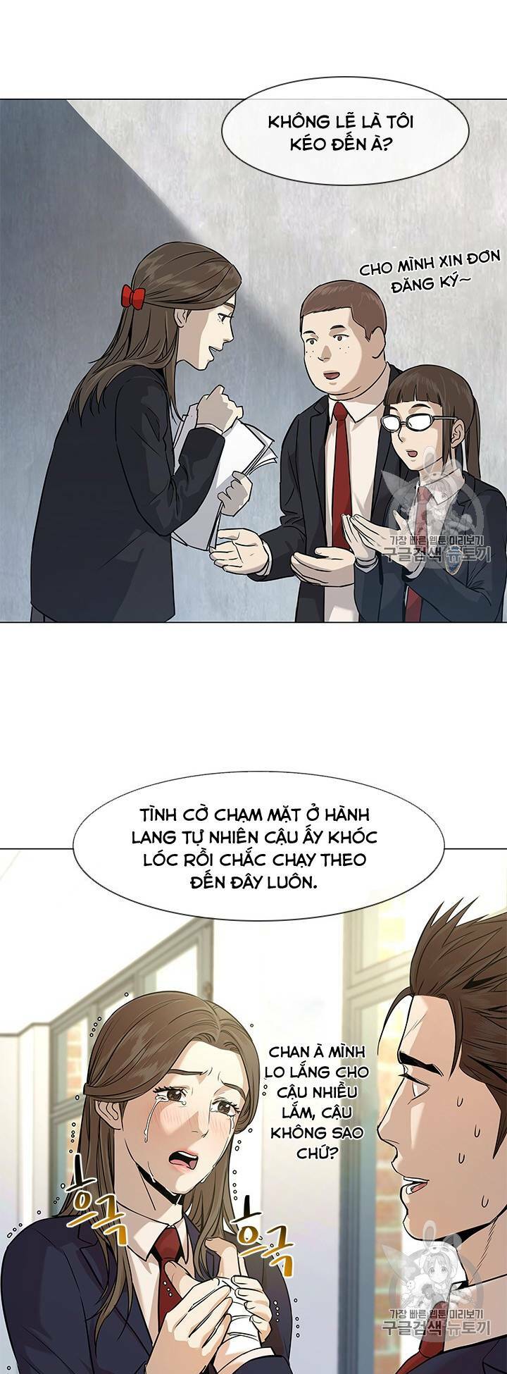 Đội Trưởng Lính Đánh Thuê Chapter 17 - Trang 2