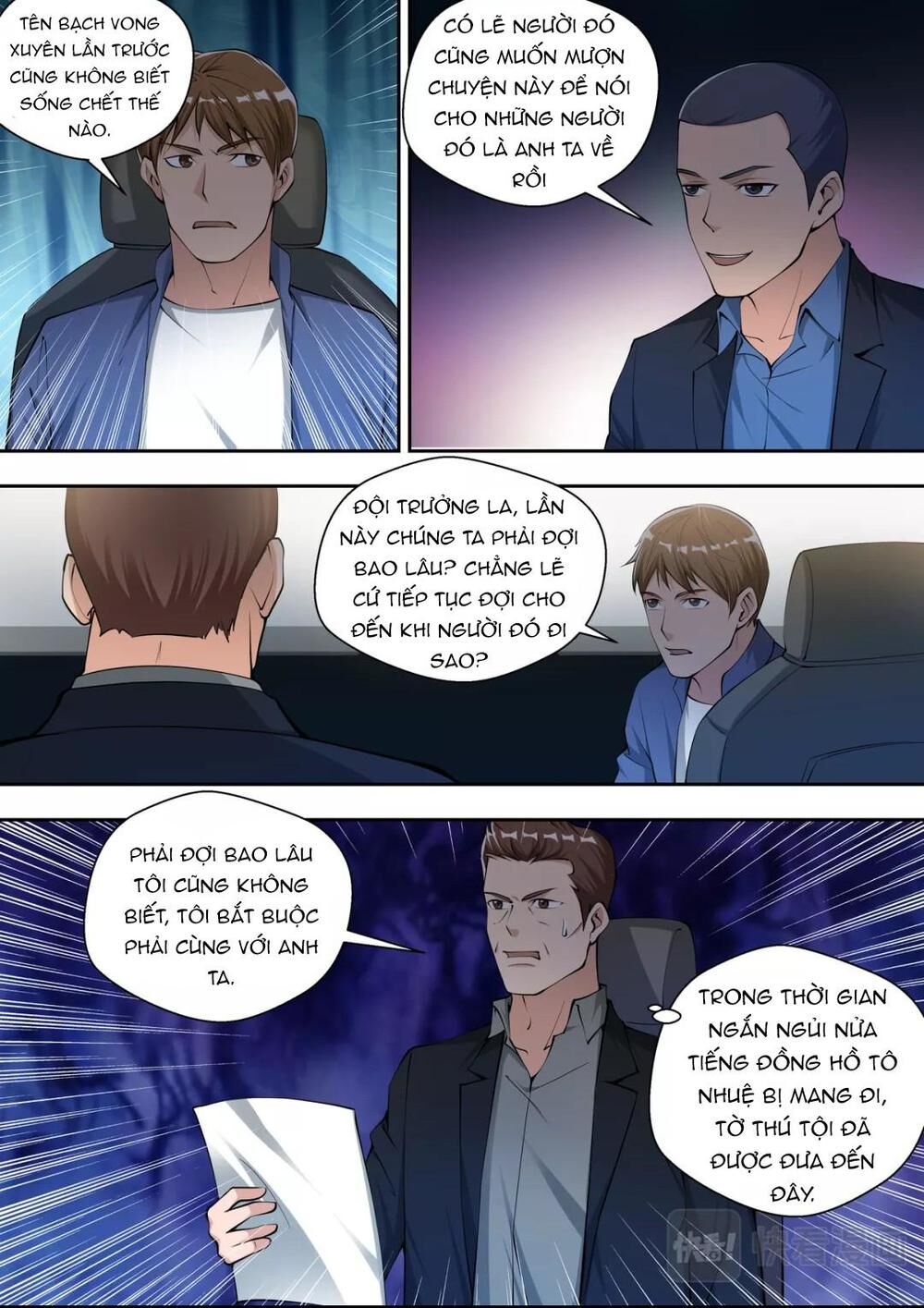 Tối Cường Cuồng Binh Chapter 81 - Trang 2