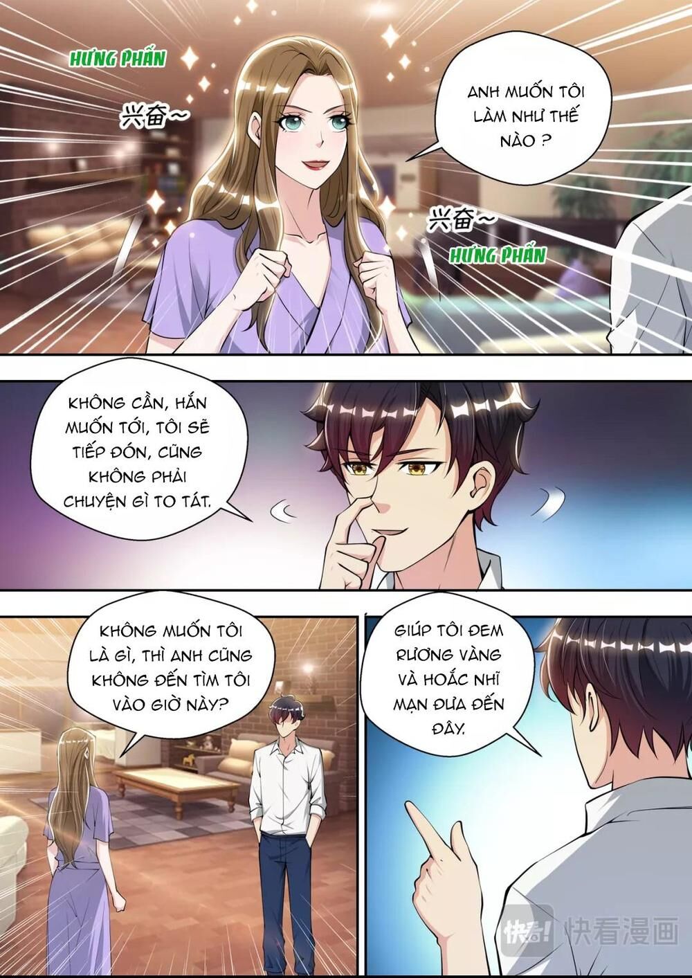 Tối Cường Cuồng Binh Chapter 79 - Trang 2