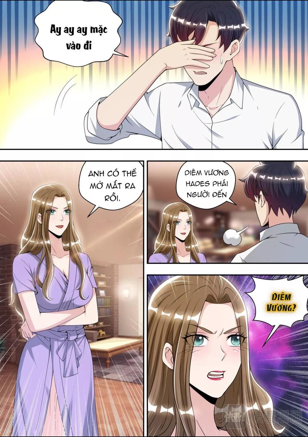 Tối Cường Cuồng Binh Chapter 78 - Trang 2