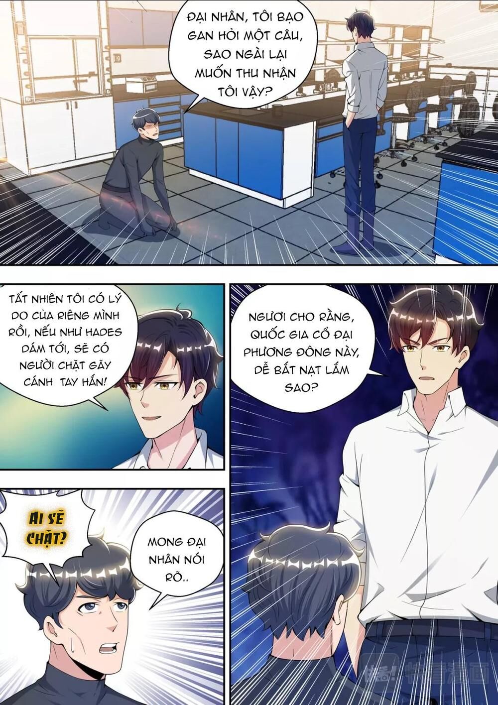 Tối Cường Cuồng Binh Chapter 78 - Trang 2