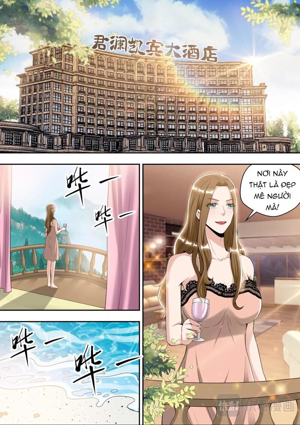 Tối Cường Cuồng Binh Chapter 78 - Trang 2