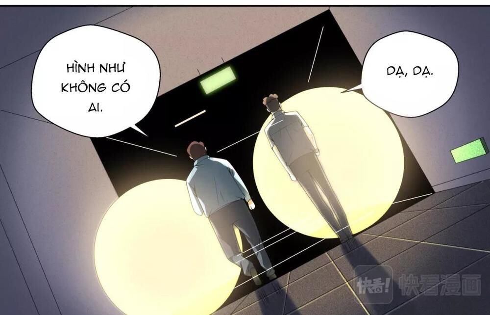 Tối Cường Cuồng Binh Chapter 76 - Trang 2