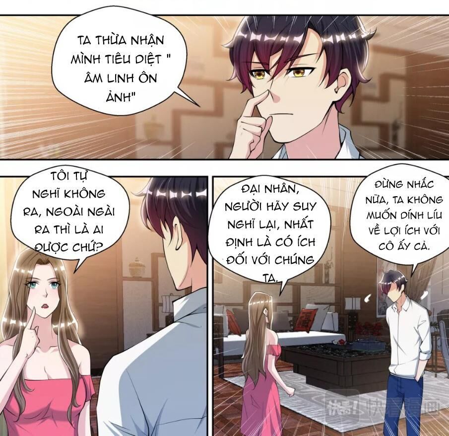 Tối Cường Cuồng Binh Chapter 75 - Trang 2