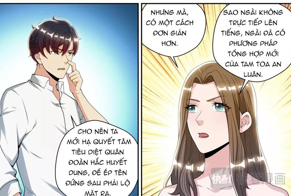 Tối Cường Cuồng Binh Chapter 74 - Trang 2