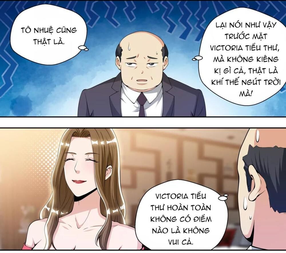 Tối Cường Cuồng Binh Chapter 74 - Trang 2