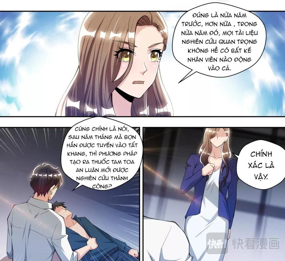 Tối Cường Cuồng Binh Chapter 71 - Trang 2