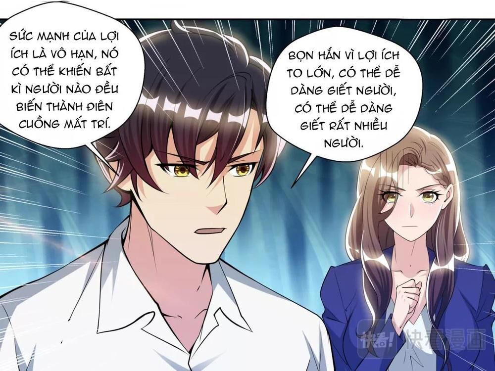 Tối Cường Cuồng Binh Chapter 71 - Trang 2