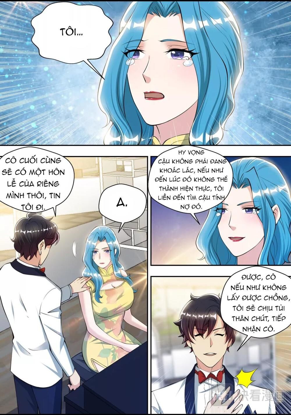 Tối Cường Cuồng Binh Chapter 65 - Trang 2