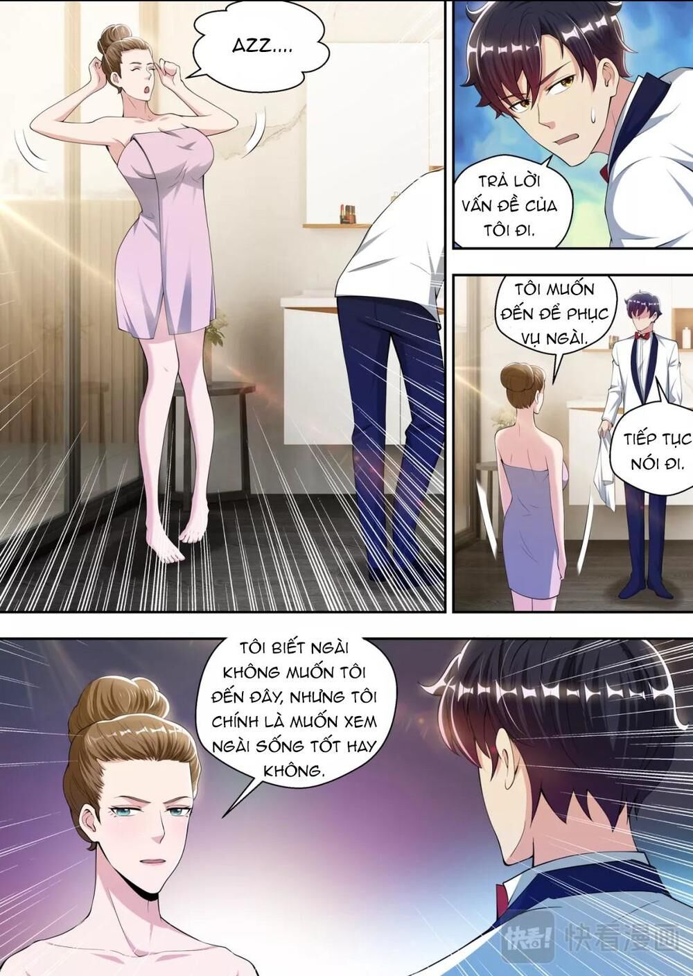 Tối Cường Cuồng Binh Chapter 64 - Trang 2