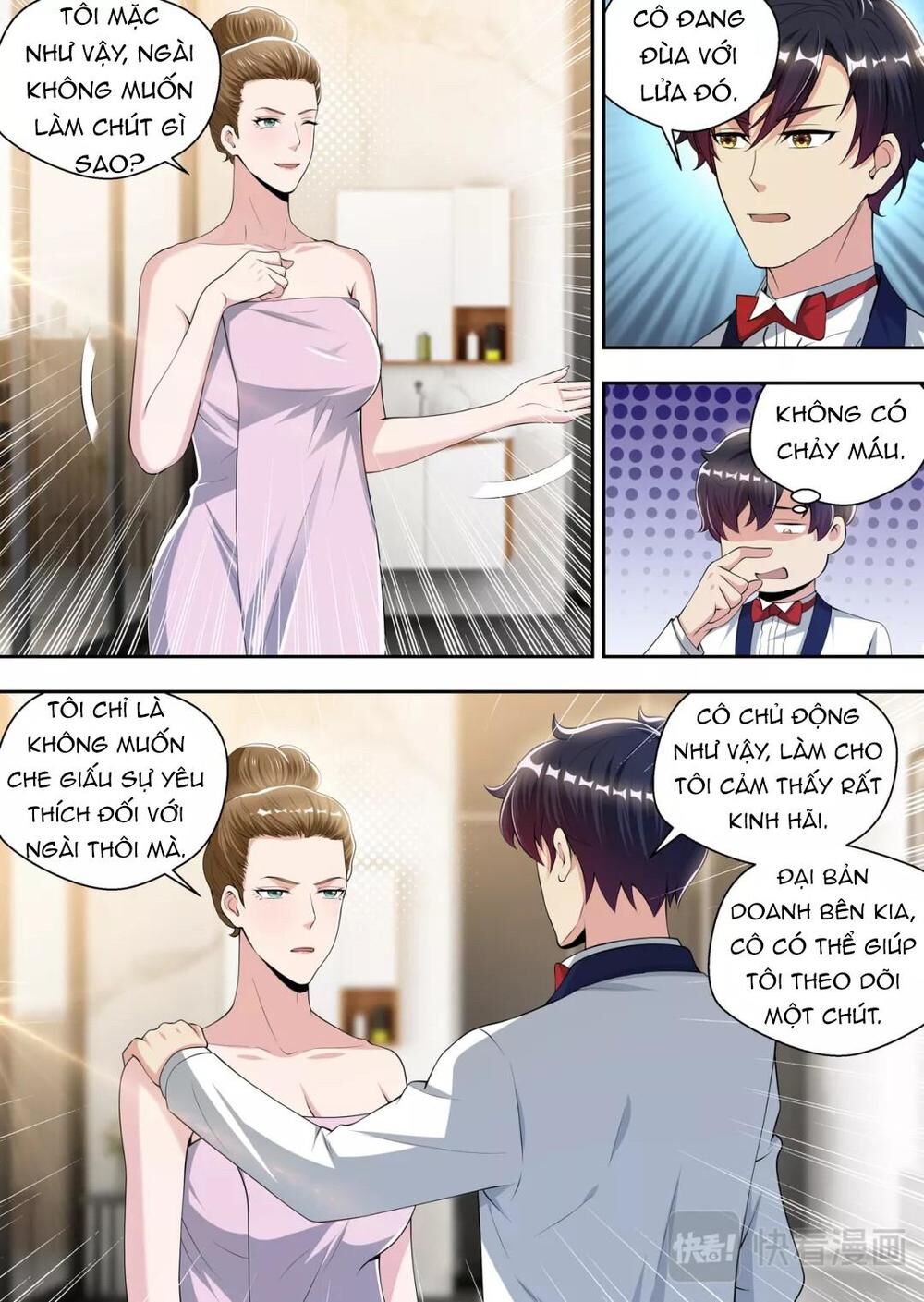 Tối Cường Cuồng Binh Chapter 64 - Trang 2