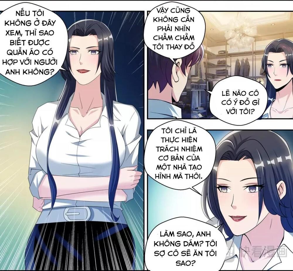 Tối Cường Cuồng Binh Chapter 57 - Trang 2