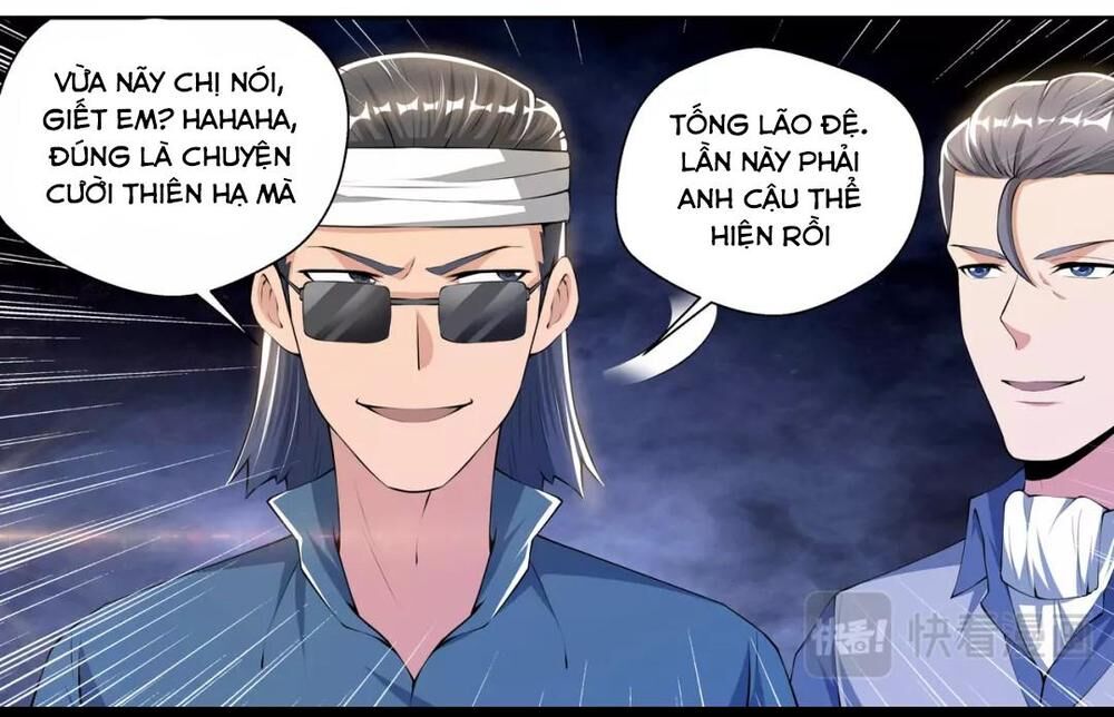 Tối Cường Cuồng Binh Chapter 52 - Trang 2