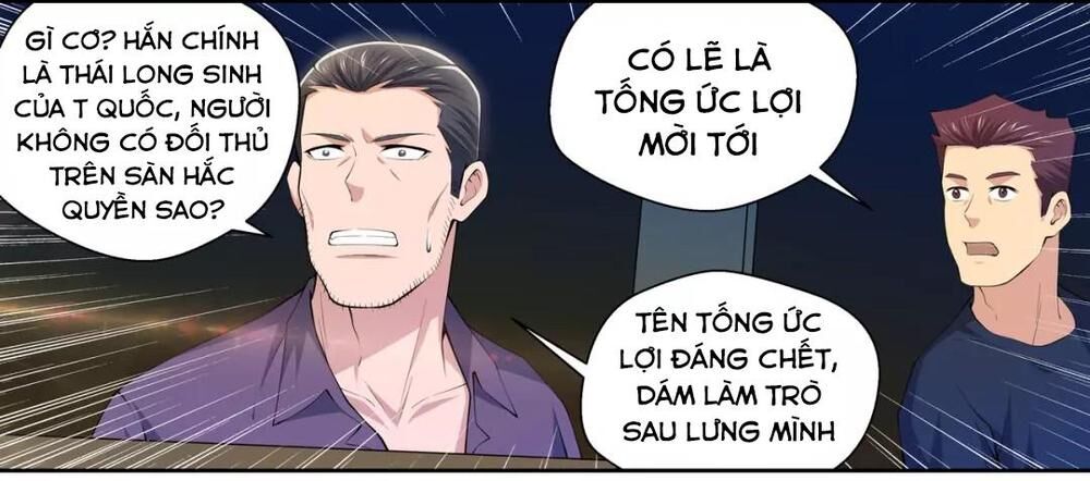 Tối Cường Cuồng Binh Chapter 52 - Trang 2