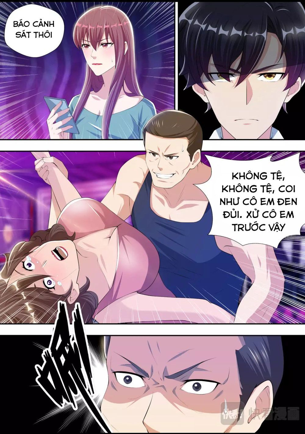 Tối Cường Cuồng Binh Chapter 50 - Trang 2