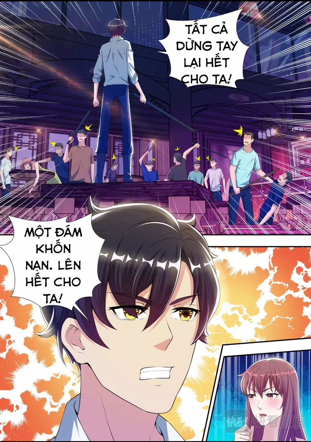 Tối Cường Cuồng Binh Chapter 50 - Trang 2