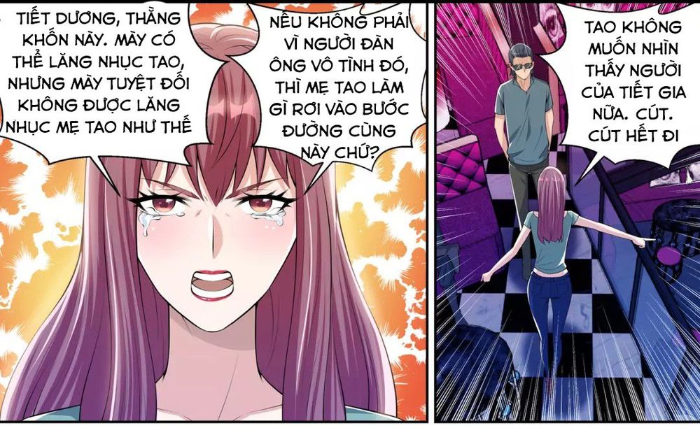 Tối Cường Cuồng Binh Chapter 48 - Trang 2