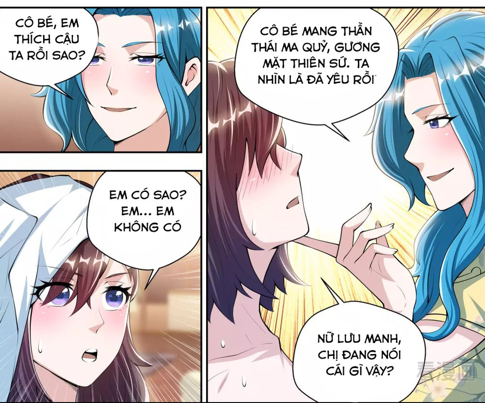 Tối Cường Cuồng Binh Chapter 46 - Trang 2