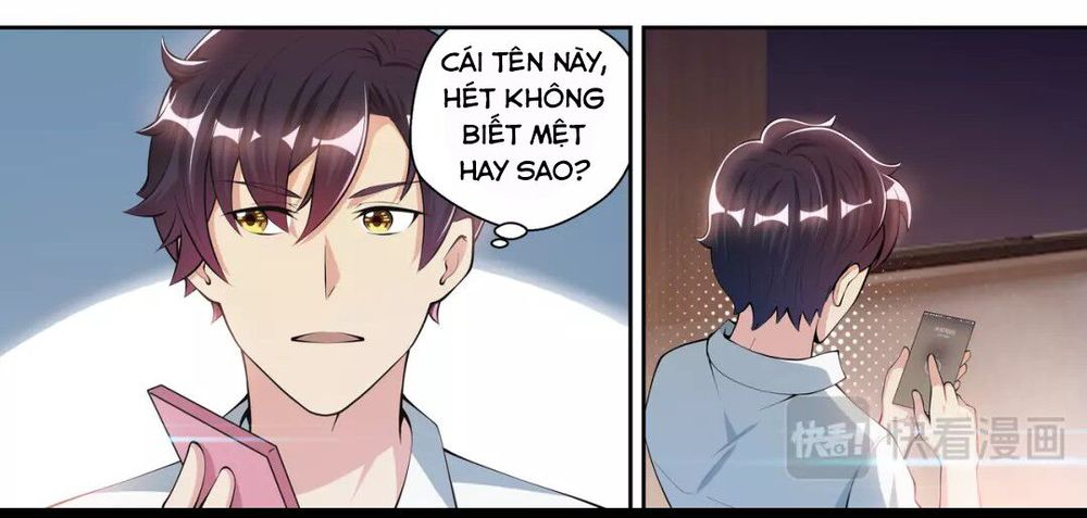 Tối Cường Cuồng Binh Chapter 43 - Trang 2