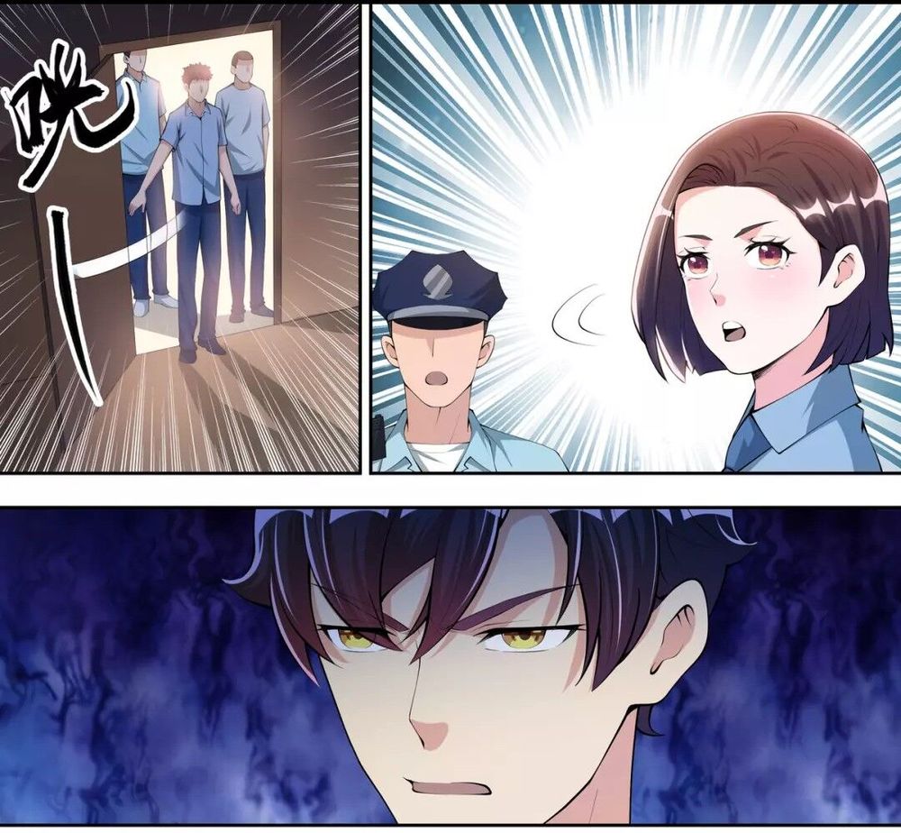 Tối Cường Cuồng Binh Chapter 43 - Trang 2