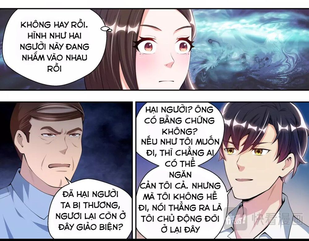 Tối Cường Cuồng Binh Chapter 43 - Trang 2