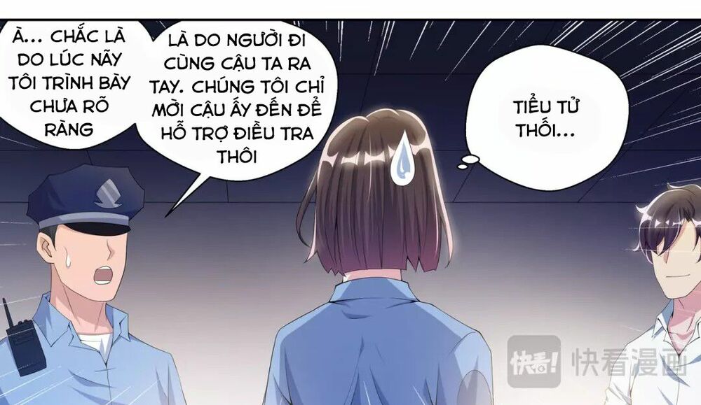 Tối Cường Cuồng Binh Chapter 42 - Trang 2